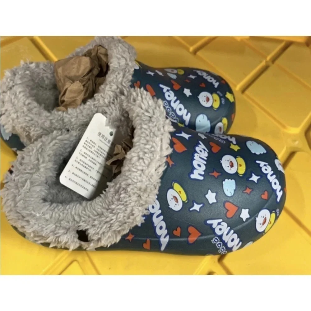 Cozy Cartoon Kids Slippers with Gray Lining 210 mm